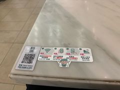 -翠华餐厅(香港国际机场店)