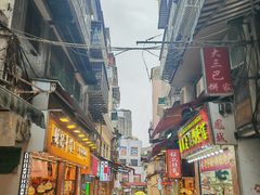 -大声公凉茶