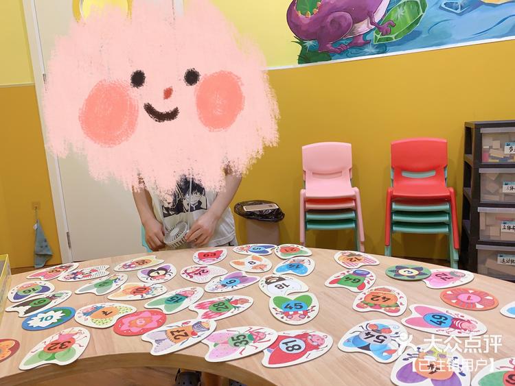 棒棒贝贝最吸引我的就是哈巴逻辑思维课,我-大众点评