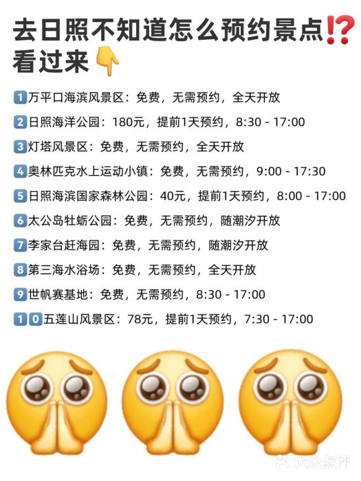 巧克力渔家.小船海鲜家常菜(万平口店)图片