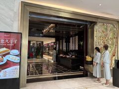 -临家小院·潮汕菜·商务宴请·点心(白石洲店)