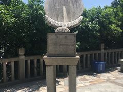 -上海佘山国家森林公园西佘山园