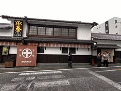 -中村藤吉(本店)