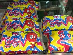 -百年义利(世纪家园店)