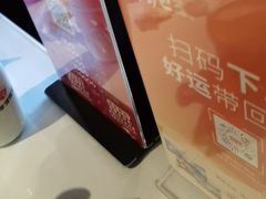 -百饺园(平山道店)