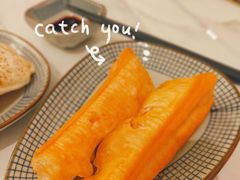 古早味油条-桃园眷村(万象天地店)