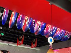 -蛙来哒(方圆荟店)