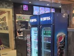 -直隶安家罩饼(复兴路店)