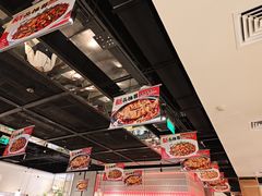-川成元·麻辣香锅(凯德MALL西直门店)