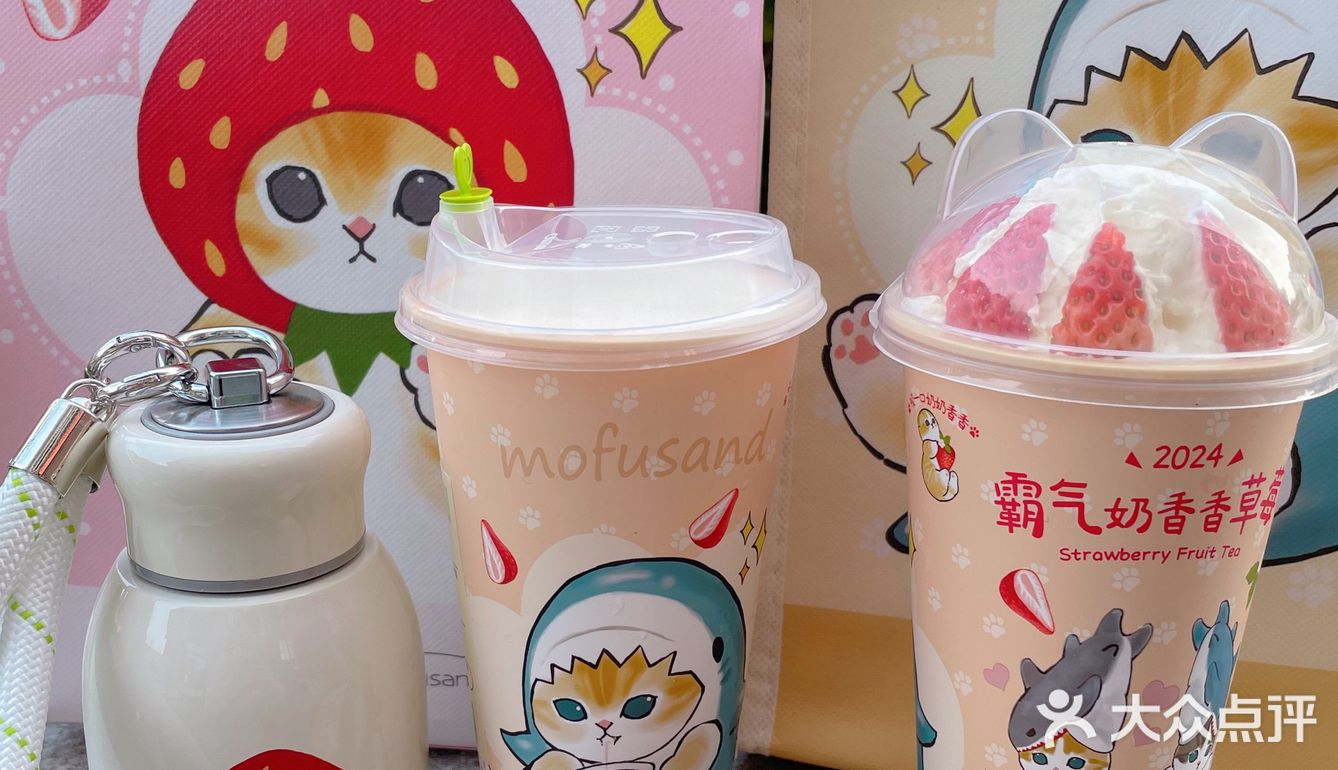 泰萌啦‼️我的少女心快被融化啦~