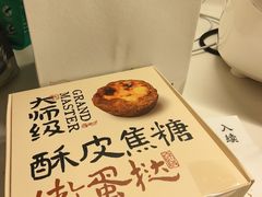 -RUXU入续糖水铺与包(卓悦中心店)
