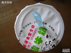 -茶港食堂(武昌店)