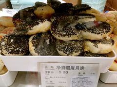 黑麻月饼-上海市长春食品商店(淮海中路店)