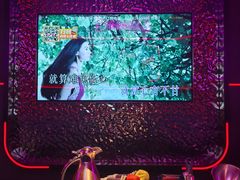 -星聚会KTV X Party(上海真如中海环宇城店)