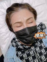 -开运眉半永久纹眉野生眉