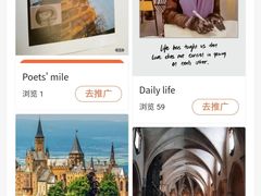 -飞洲国际广场