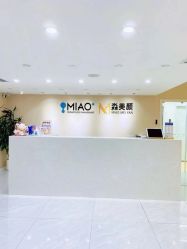 -韩国淼美颜皮肤管理官方直营店