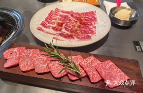 A2 Wagyu Sirloin