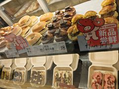 -One Bagel·一个贝果(悠唐店)