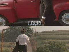 -卢米埃影城(长楹天街IMAX激光店)