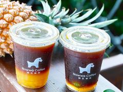 凤梨出马冰美式-NOWWA挪瓦咖啡(SOHO中山广场店)