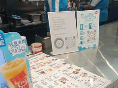 -DQ·蛋糕·冰淇淋(通州万达店)