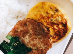 藕饼蛋脯饭-都城快餐(新港西路店)