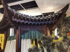 -范家小馆·烤鸭新京菜(金融街店)