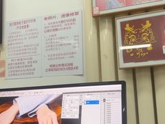 -中国照相馆(交道口店)