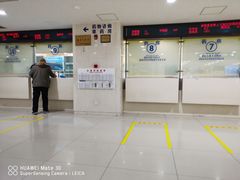 -上海交通大学医学院附属瑞金医院(总院)