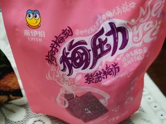 -来伊份(闻喜路三店)