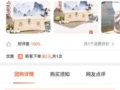 -禅悦素食