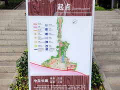 -青礁慈济宫