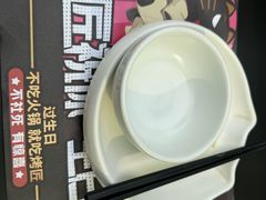 -烤匠麻辣烤鱼(IFS店)