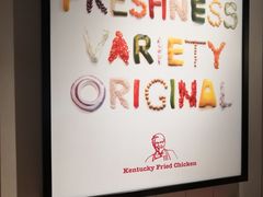 -肯德基(西稍门店)