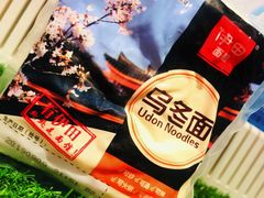 -盒马鲜生(文景博乐里购物广场店)