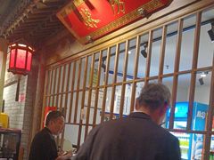 -北平盛世·新京菜·北京烤鸭(劲松·双井店)