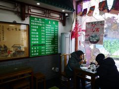 大堂-护国寺小吃(东四店)