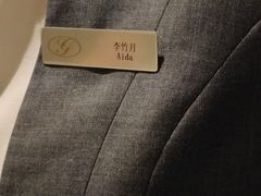 -海湾壹品·粤菜·早茶·烤鸭(拱北店)