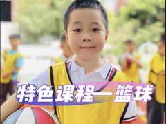 -金豆子幼稚园