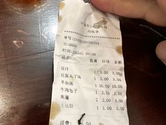 -聚德华天护国寺小吃(甜水园店)