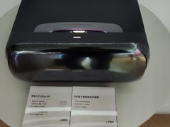 -JMGO坚果投影(长宁龙之梦店)