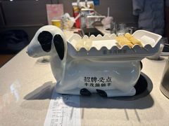 -丰茂烤串(五道口店)