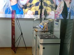 -声望听力助听器(东方路店)