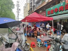 -杨家牛肉汤(淮建路店)
