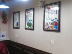 -关中秦味(新场店)
