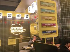 -嘎嘎鸭脑壳(金沙店)