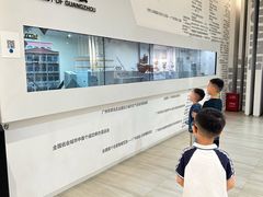-广州市城市规划展览中心