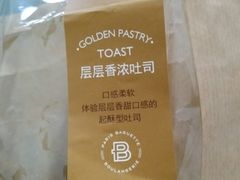 -巴黎贝甜(大宁国际商业广场店)