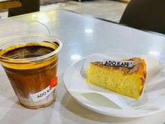 -ADO KAFE(大学城店)